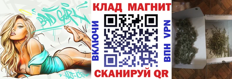 Купить наркотики сайты Зеленодольск Марихуана  APVP  АМФЕТАМИН  Меф 