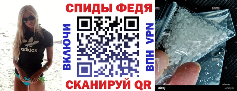 АМФЕТАМИН Розовый нарко площадка клад Зеленодольск