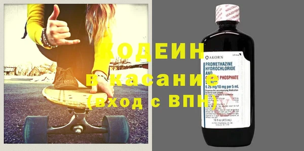 прущая мука Верхний Тагил