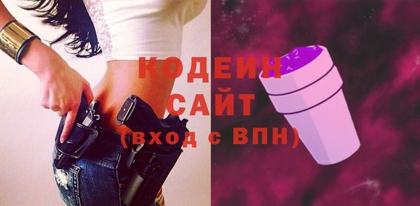 дживик Верхнеуральск