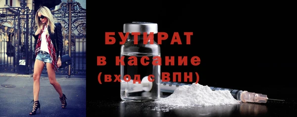 мескалин Верея