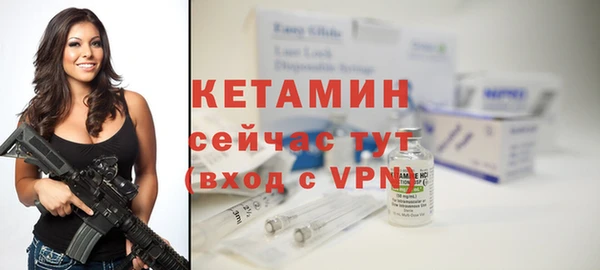 гашик Строитель