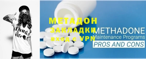 дживик Верхнеуральск