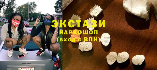 метадон Волосово