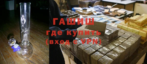 дживик Верхнеуральск