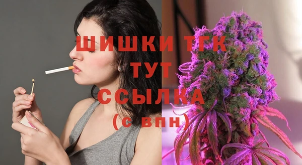 дживик Верхнеуральск