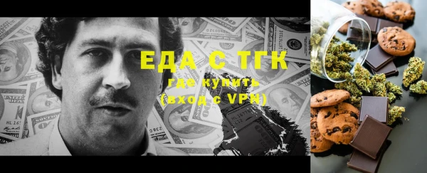 дживик Верхнеуральск