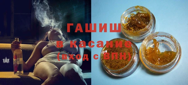 гидропоника Волоколамск