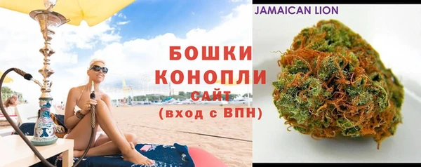 прущая мука Верхний Тагил