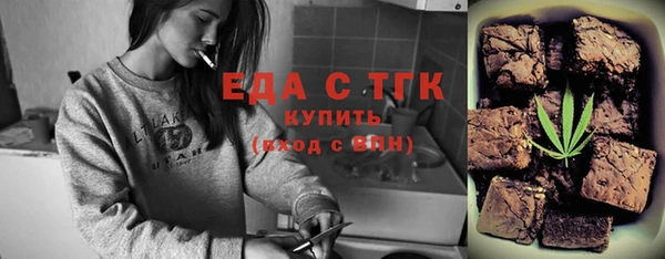 мескалин Верея