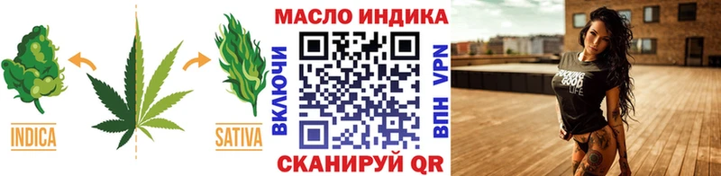 Дистиллят ТГК концентрат  Зеленодольск 