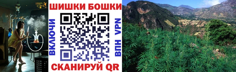 дарнет шоп  Зеленодольск  это Telegram  Конопля MAZAR 